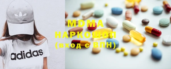 mix Белоозёрский